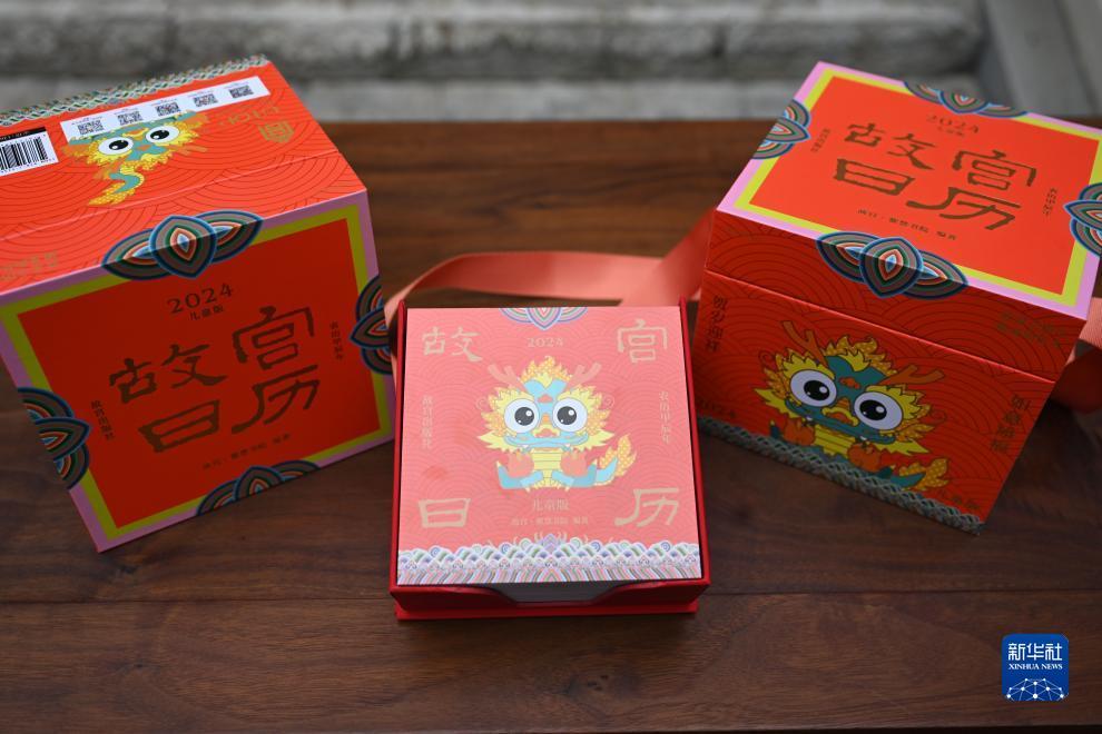 优发国际客户端下载